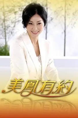向往的生活 慢综艺生活
