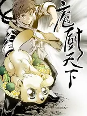 哈哈哈哈哈 旅行真人秀