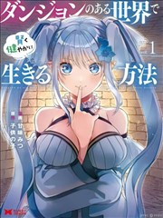 回到古代当首富 古装喜剧短剧